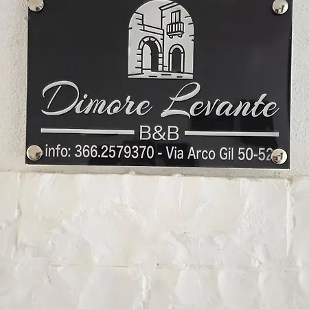 Dimore Levante Borgobianco *