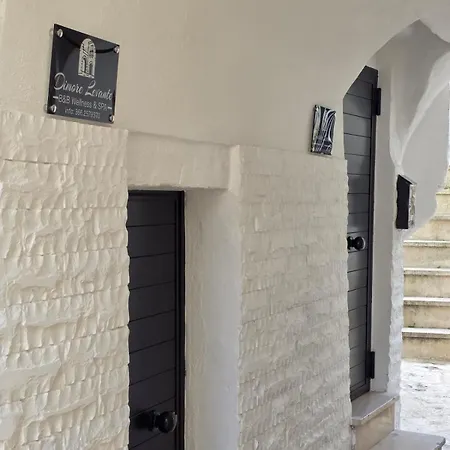 Dimore Levante Borgobianco Διαμέρισμα *